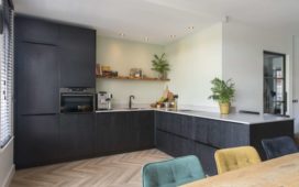 Wat dacht je van een keukenshowroom aan huis